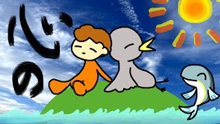 オリジナル曲「心のふるさと」feat.知声