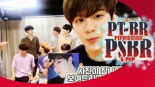 [LEGENDADO PT-BR] PRIMEIRO VLIVE DO X1 + ESCOLHA DO LÍDER