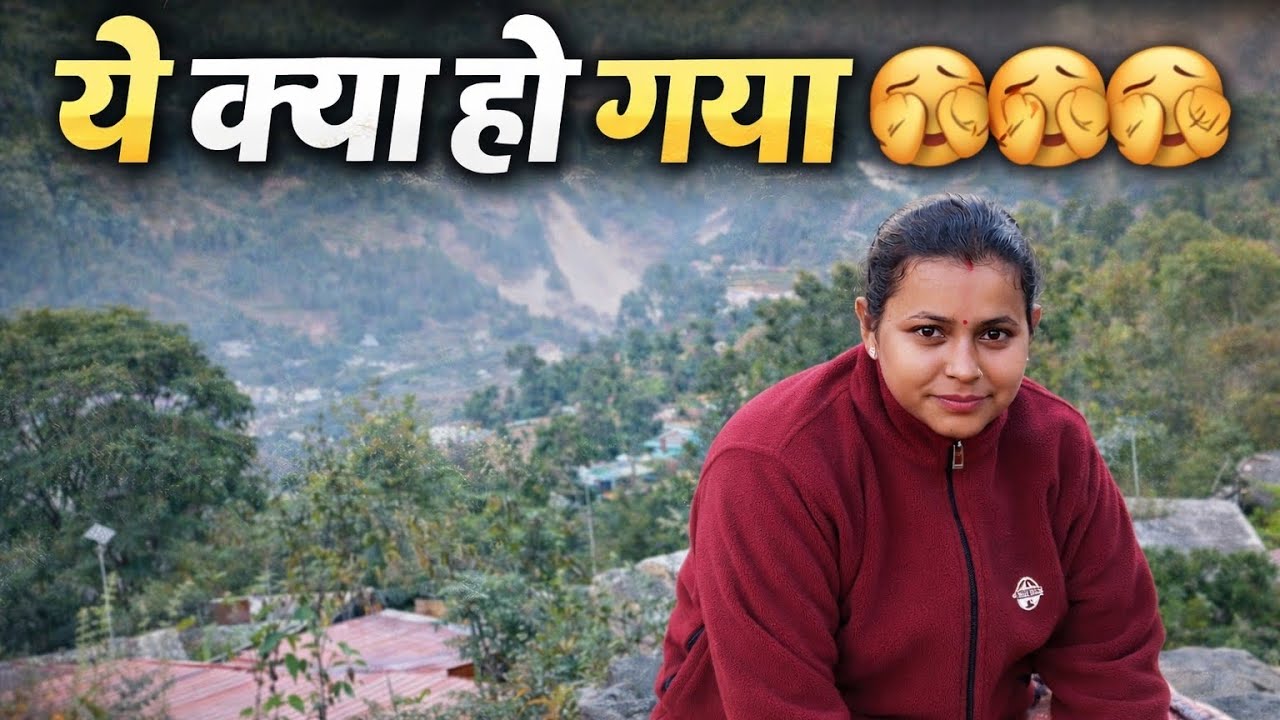 स्कूल ओपन और रोज़मर्रा का काम | Vlog