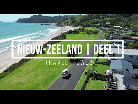 Video: De 14 mooiste watervallen in Nieuw-Zeeland