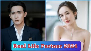 Zhang Bin Bin and Yang Mi ( Storm Eye ) Real Life Partner 2024