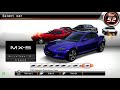Wangan Midnight Maximum Tune How To Unlock Secret Cars ว ธ ปลดล อกรถล บ