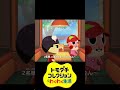 アップルふんふん【トモコレ/Tomodachi Life】 #funny