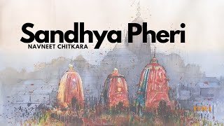 Sandhya Pheri Vlog: Join for a mini Rath Yatra