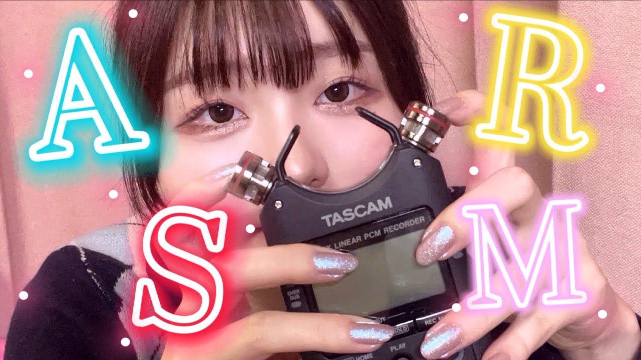 【ASMR】初爪耳かき☝️💗雑強め 🌟画面暗めやで🩶【指耳かき/TASCAM DR40X】