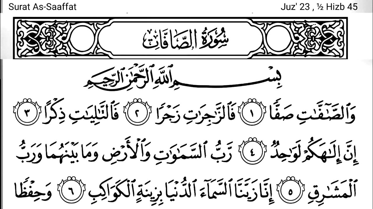 ⁣037-Surah As-Saaffat with Arabic text (HD) || By Mishary Rashid Al Afasy || سورة الصافات