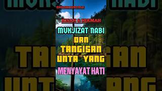Mukjizat Nabi; Dan Tangisan Unta Yang Menyayat Hati #MukjizatNabi #KisahIslami #HikmahKehidupan