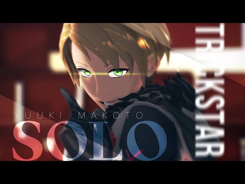 【MMDあんスタ】遊木真で「SOLO」【CAMERA DL】