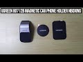 UGREEN 80712B Magnetic Air Vent Car Phone Holder Mobile Clip Cradle Unboxing