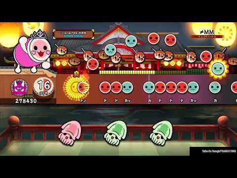【 太鼓の達人PS4】≠MM ノルマクリア