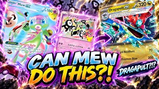     IS MEW EX A PROBLEM FOR DRAGAPULT?! | Pokémon TCG 30th Anniversary