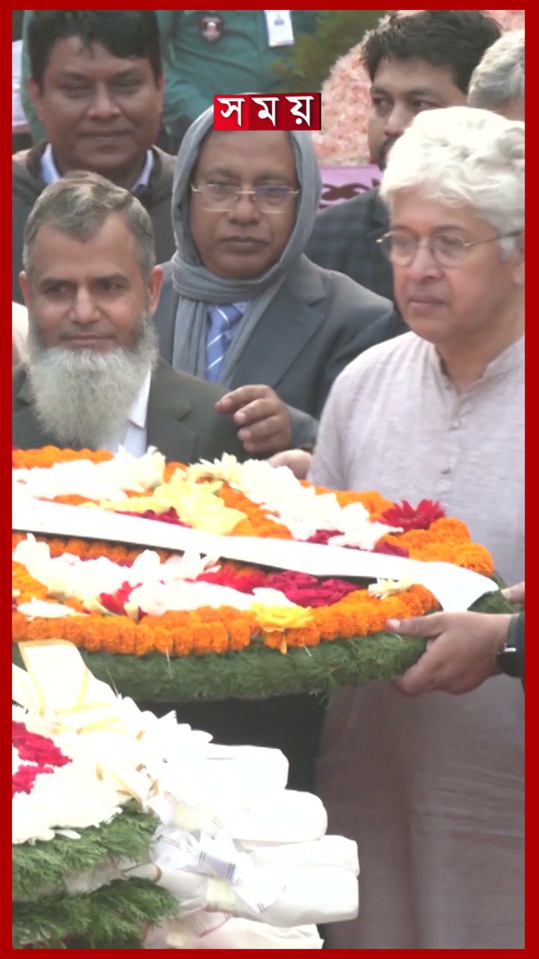 জাতির শ্রেষ্ঠ সন্তানদের স্মৃতিতে প্রেসিডেন্ট-প্রধান উপদেষ্টার শ্রদ্ধা #president #dryunus #somoytv