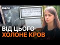 Я НЕ ХОЧУ ЖИТИ без тата: МУРАХИ ПО ШКІРІ від цих ДИТЯЧИХ ЩОДЕННИКІВ