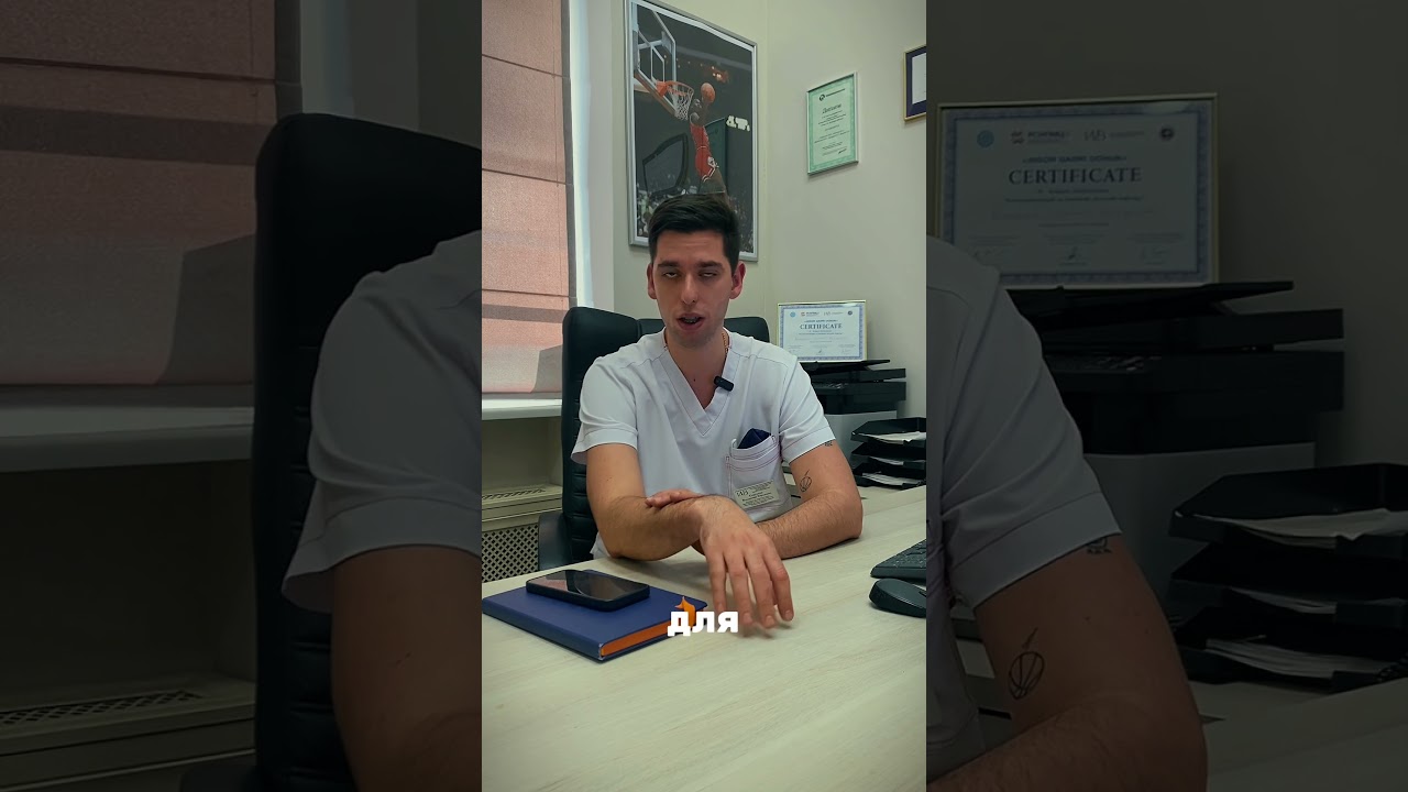 Что такое гистология? #гистология #онкологиялечение #онкология