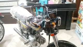 Shine Star Umc-70Cc 2022 Motorcycle Review In 2022 Model New Look