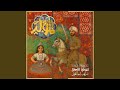 بتنادينى تانى ليه 
