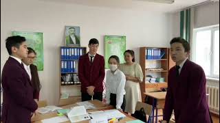 картинка: Тарих ашық сабақ