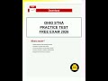 ohio stna practice test free exam 2026