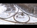 СВХ & М12. Москва-Казань. От МСЗ 4 до Павлино Форест (07.01.2022)