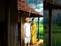 Rainy day #rainsounds#villagelife#thunderstorm#family#india#watersounds
