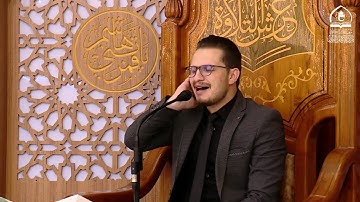 ماتيسر من سورة البقرة l القارئ محمد رضا سلمان