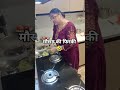 मौसम की फिरकी 🤣#shortsfeed #shorts #viral #trending #funny #comedy #funnyvideo #adiaava #varsha1985
