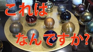 【衝撃】あなたの知らない仏具の世界をご案内！！！