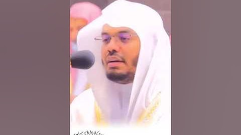 #تلاوات_خاشعة #حالات_واتس_دينيه #حالات_واتس_قران (يوْمئِذٍ تُعْرضُون لَا تَخْفَىٰ منكُمْ خَافِيَةٌ)