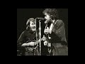 Bob Dylan &amp; The Band — Academy of Music (Dec. 31, 1971)