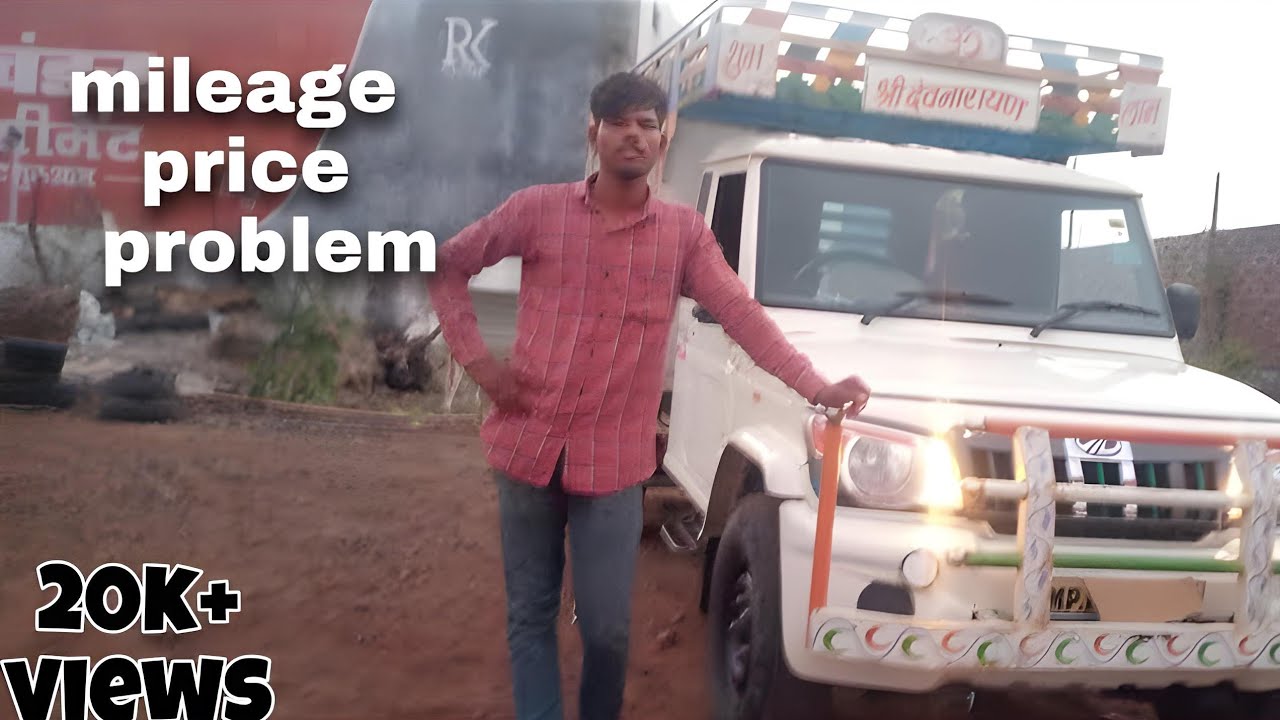 Mahindra Bolero pickup 1.7 t turbo charger price mileage and problem/ p.2