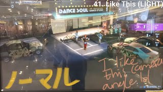 [Danz Base] Like This (LIGHT)—Normal