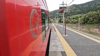 【車窓映像】九州横断特急81号 熊本ー阿蘇　JR Kyushu's Limited Express Diesel Engine Train