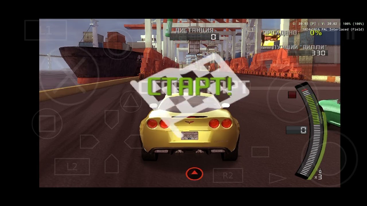 nfs-pro-street-willy-400-youtube