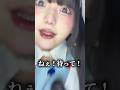 【#男の娘】何が違うってワケ⁉️（男の娘:しぐれ）