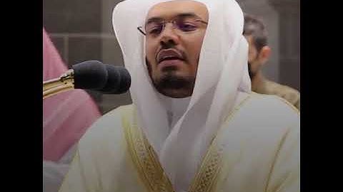 (إن الله وملائكته يصلون على النبي... ) القارئ: ياسر الدوسري