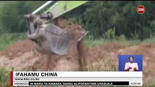 Ifahamu China | Mashine za kuchimba ardhi