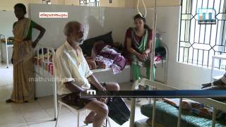 Three cases of Black fever or Kala Azar confirmed in Kerala