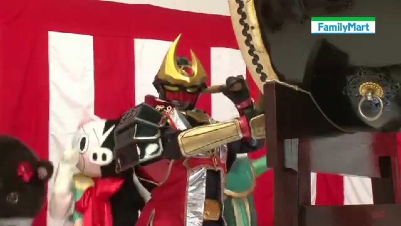 ファミリーマート「薩摩剣士隼人祭」90秒CM - YouTube