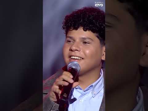 لا تهجى بأداء لم تروه من قبل 2023 