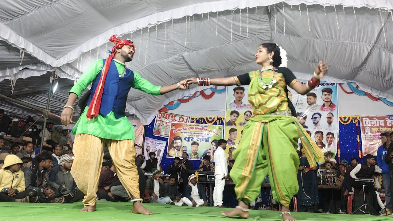 Dli Pinjra  Ma Rani | दिल पिंजरा म रानी | Shyam Kuteliha & Anshu Anant State Program (पंडरिया ) 2025