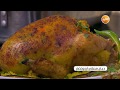 طريقة تحضير دجاج محشي أرز الشيف شربيني 