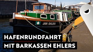 Exklusive Hafenrundfahrt mit Barkassen Ehlers ⚓️ Von der Speicherstadt zum Containerterminal