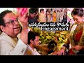 Brahmanandam second son engagement  ali  brahmanandam family  tolly talkies