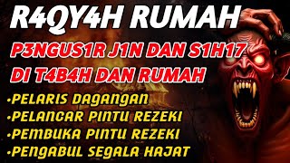 Download Lagu 強力なルキヤ | 家と身体からジン・悪魔・魔術を追い払う家のルキヤ、 MP3