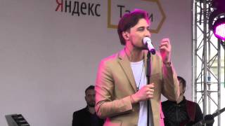 Дима Билан - Малыш Вднх 21.03.2015 День Такси