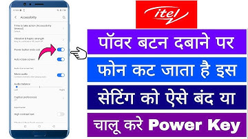 Itel Power Button Ko Dabane Per Call Cut Jata he Is Problem Ko Kaise Thik Kare Call Setting