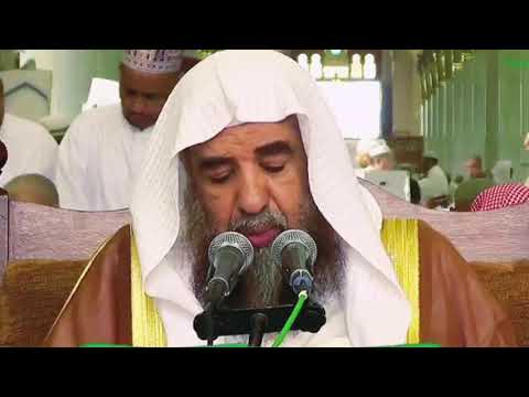 جديد 🛑 محاضرة بعنوان: حقوق ولاة أمر المسلمين في ضوء الكتاب والسنة 26-9-1445 ه الشيخ سليمان الرحيلي‏