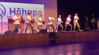 Kashmere High School Very intense Haka at Hohepa variety show￼ by Hakas, kittens and more 137 views 11 months ago 1 minute, 6 seconds