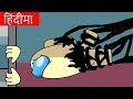 HINDI Venom vs Among us Impostor Fight Part 9 - Hindi Avengers Animated Stories