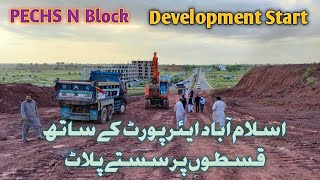 PECHS Islamabad | Plots for Sale Islamabad | N block